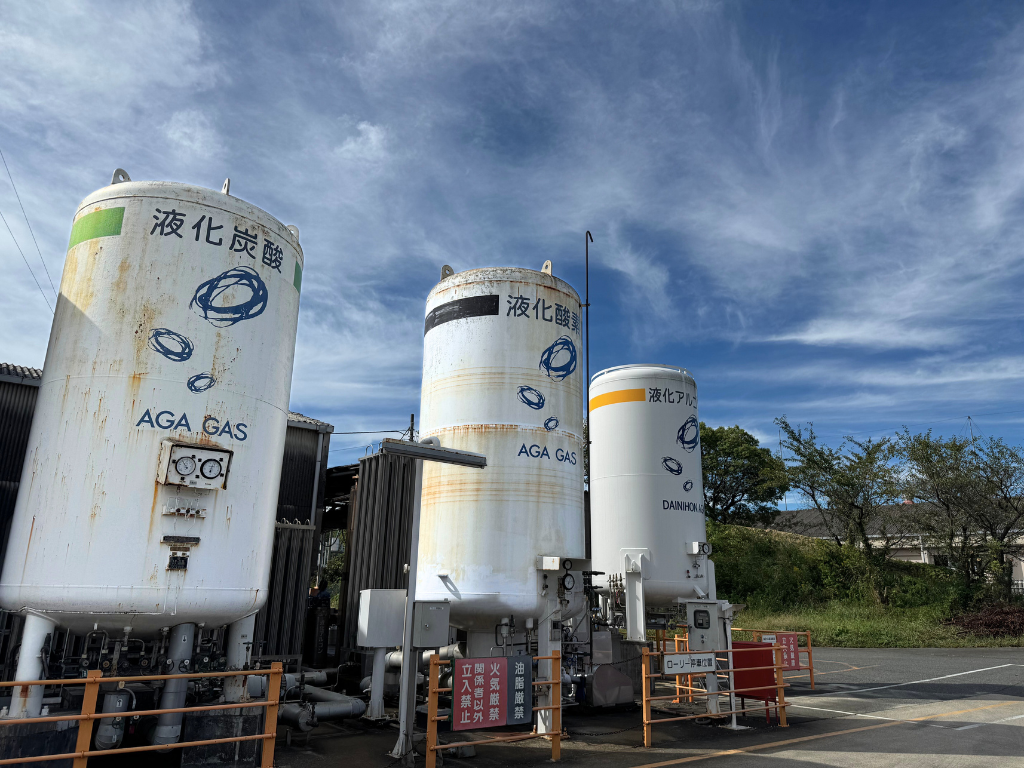 産業ガスシリンダー